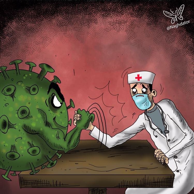 کاریکاتور/ هشدار! کرونا داره همه رو شکست می‌ده!