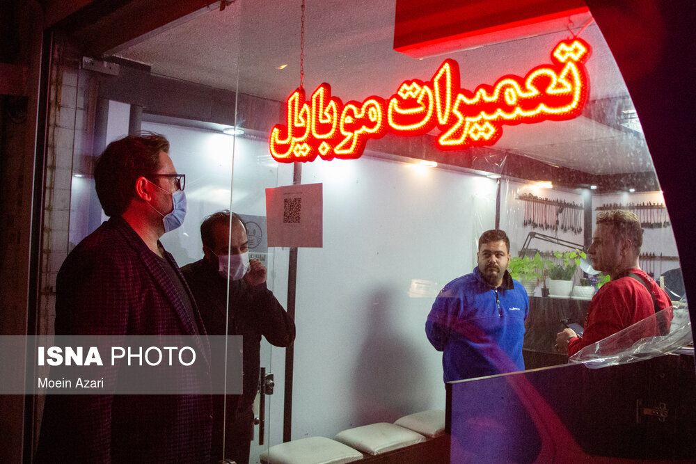 رشت حوالی ساعت ۱۸