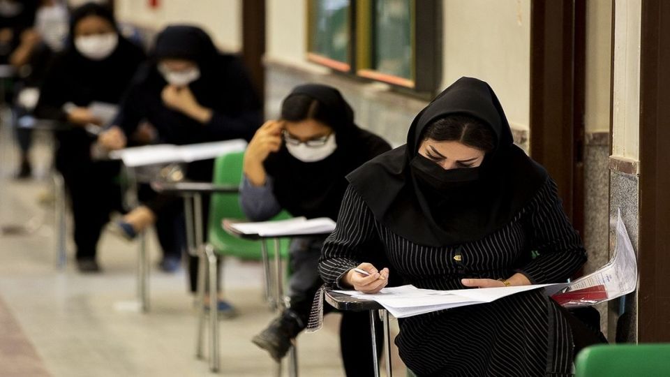 زمان ثبت نام کنکور دکتری مشخص شد