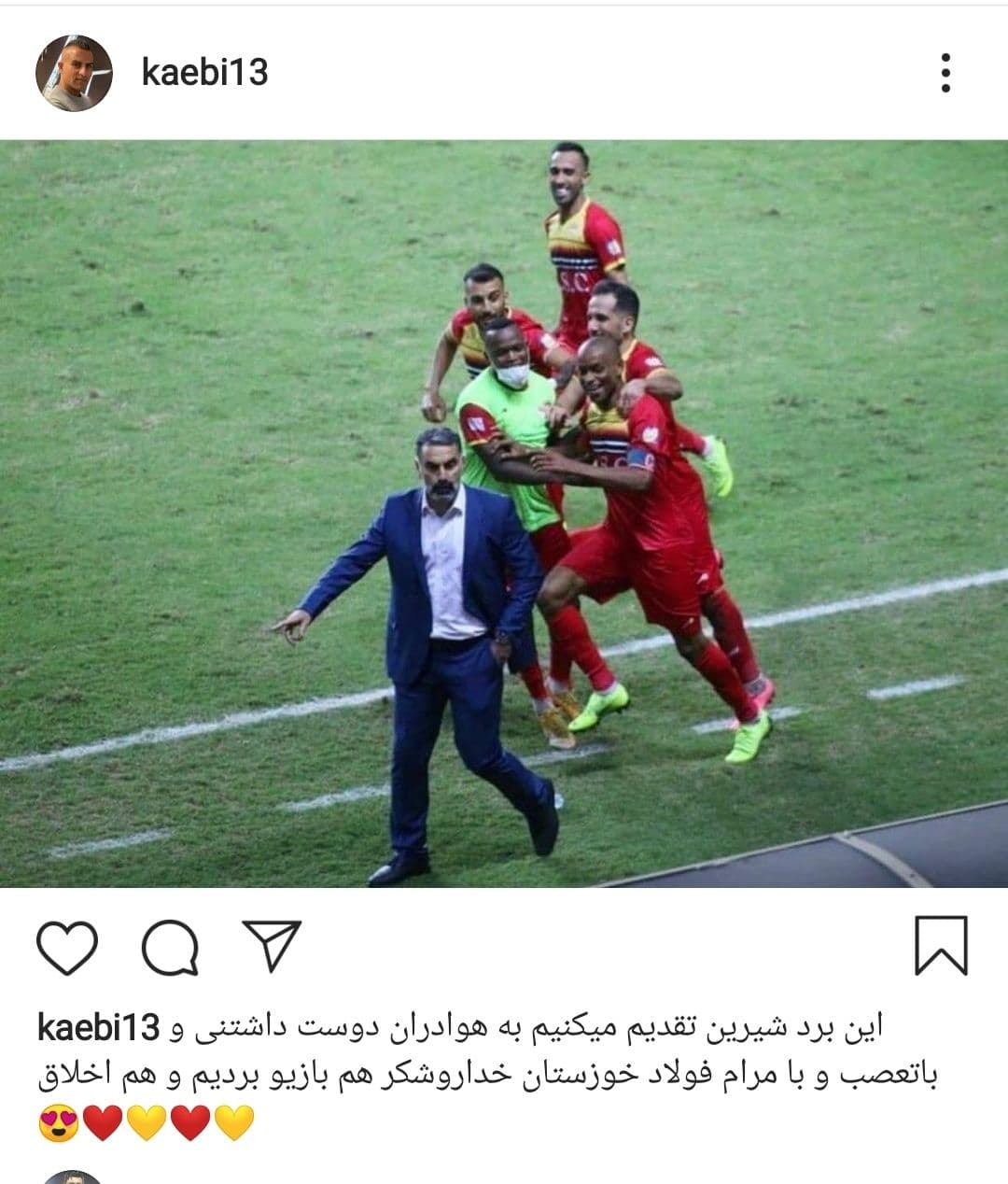 پیام جنجالی حسین کعبی با کنایه به محمود فکری!