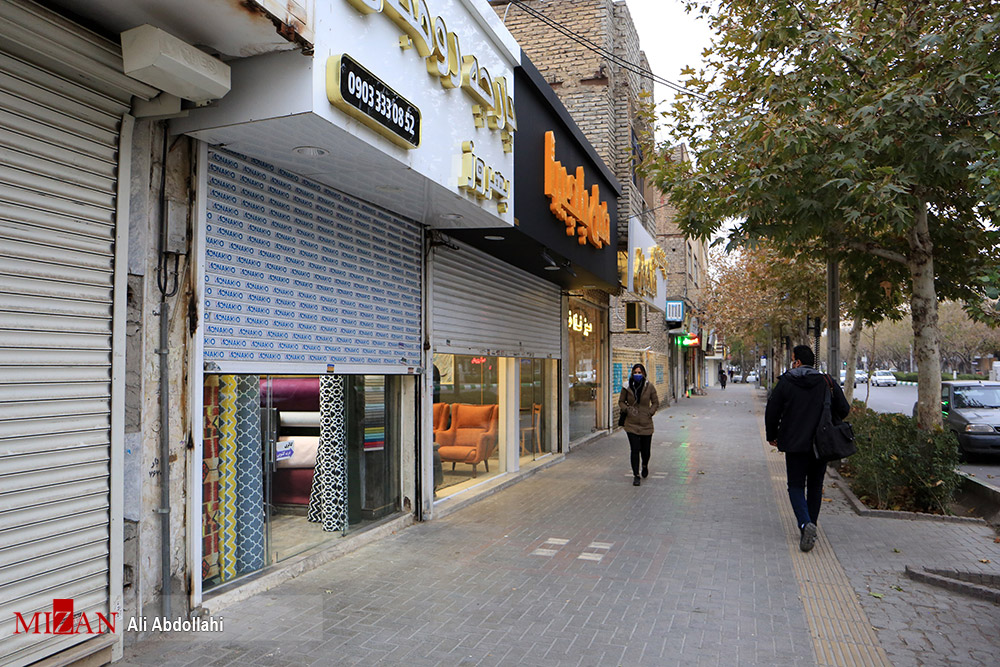 تعطیلی بوستان ها و فروشگاه ها در مشهد