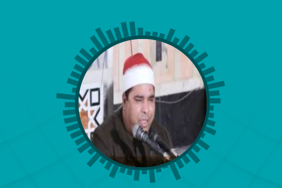 صوت/ فراز زیبای سوره غافر با تلاوت محمد اللیثی