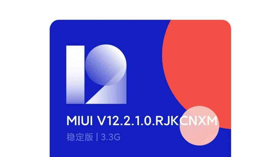 آپدیت MIUI 12.2.1 ردمی K30 پرو با اندروید ۱۱ ارایه شد