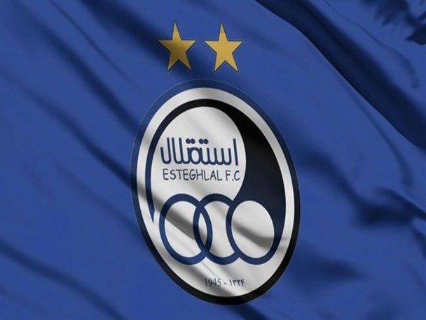 اطلاعیه باشگاه استقلال درباره حواشی دیدار با فولاد