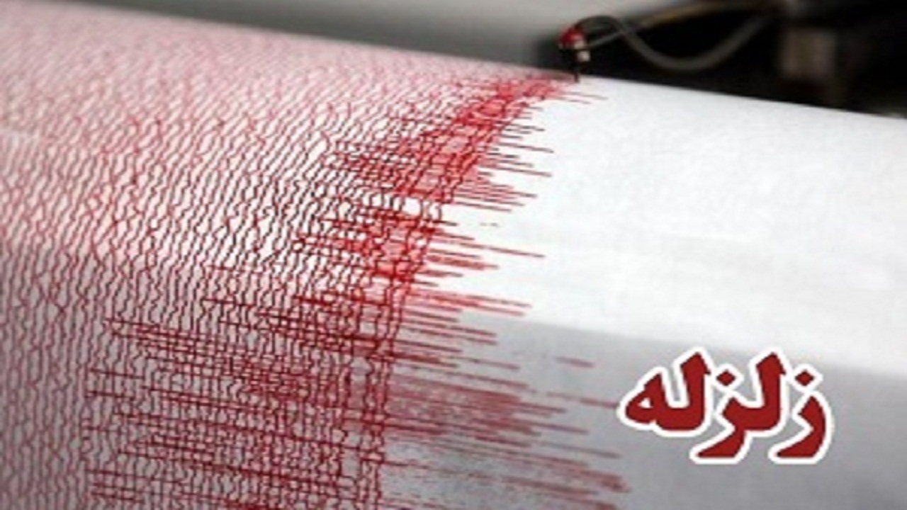 زلزله ۴ ریشتری مجن شاهرود را لرزاند