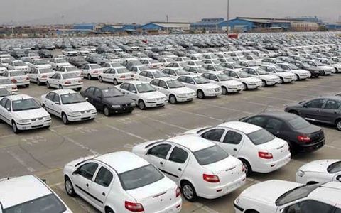 الزامات کاهش ریسک در بازار خودرو