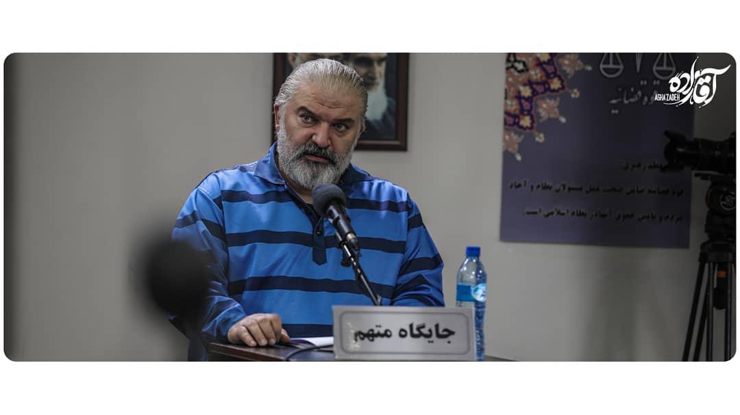 تصاویری از قسمت بیست و دوم سریال آقازاده