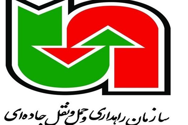 آماده باش ۴ اکیپ راهداری پلدختر در پی وقوع بارش‌های شدید