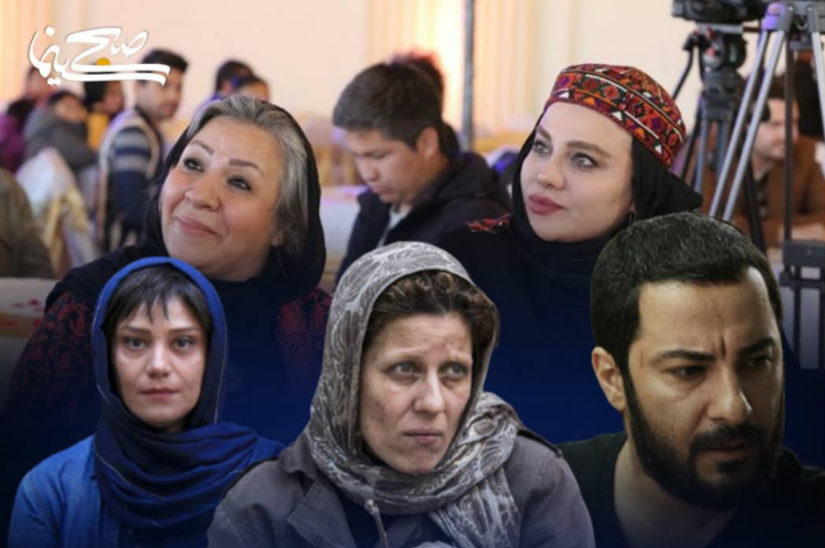 درخشش ایرانیها در جشنواره فیلم هرات