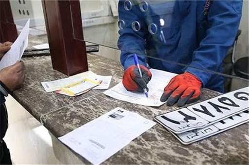 تعطیلی مراکز شمارهگذاری و تعویض پلاک