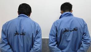 دستگیری سارقان محتویات خودرو با 63 فقره سرقت در اراک