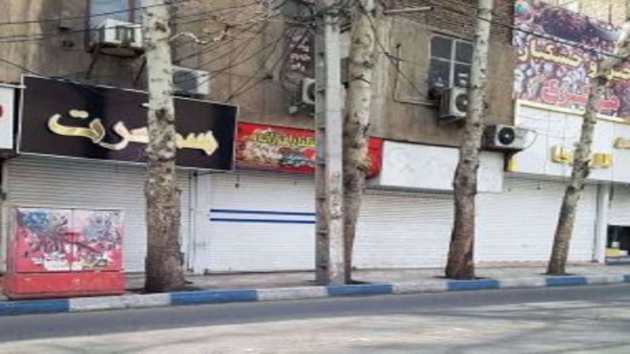 ۸۵ درصد کسبه در چهارمحال و بختیاری محدودیت‌ها را رعایت کردند