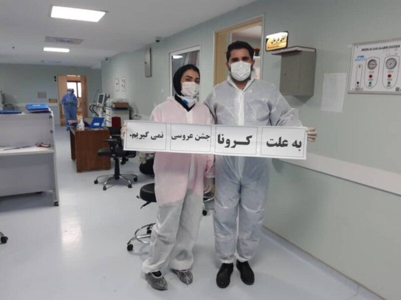 ۸ آیین عروسی در رازوجرگلان تعطیل شد