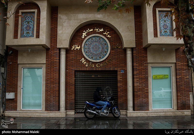 تعطیلی بازار تهران درپی موج سوم کرونا