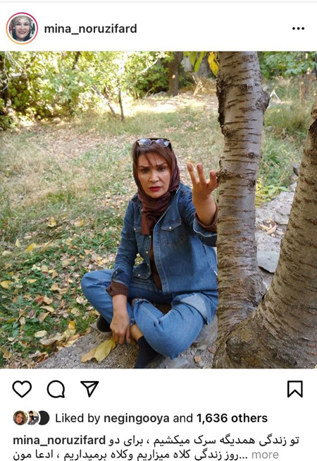 چهره ها/ تیپ متفاوت بازیگر «دنیای شیرین دریا» 