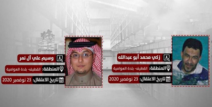 حمله نیروهای امنیتی سعودی به قطیف و بازداشت جوانان