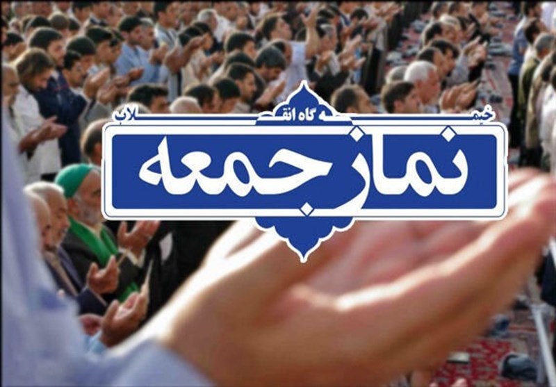 لغو نماز جمعه در همه شهر‌های استان همدان