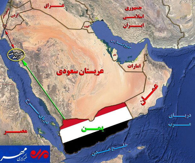 سعودیها همچنان در شوک حمله موشکی به تاسیسات نفتی آرامکو