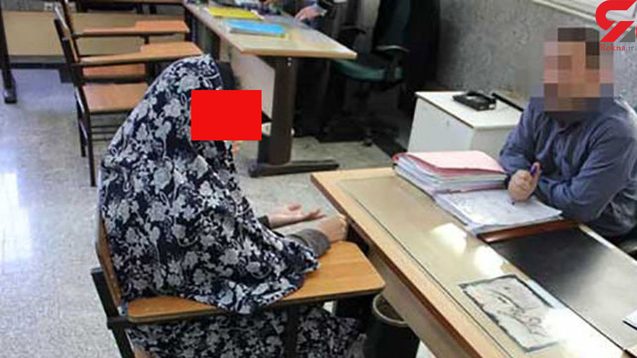زن ۲ چهره در تهران بازداشت شد