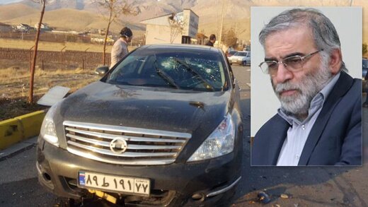 بازتاب گسترده ترور دانشمند کشورمان در رسانه‌های انگلیس
