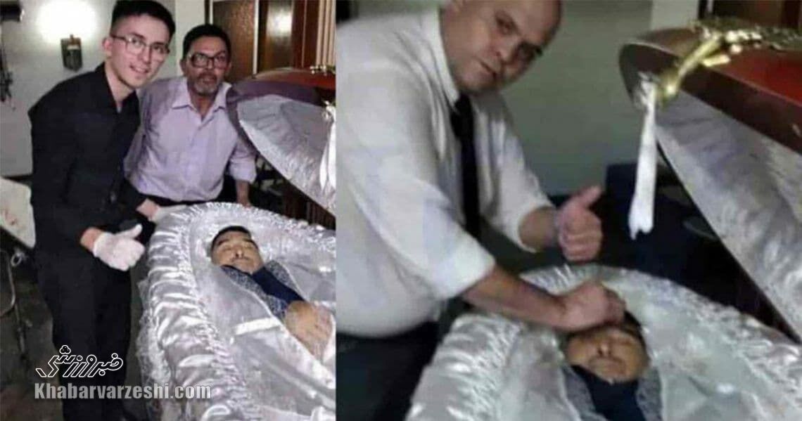 دردسر بزرگ برای سه فرد جنجالی که با جسد مارادونا عکس گرفتند