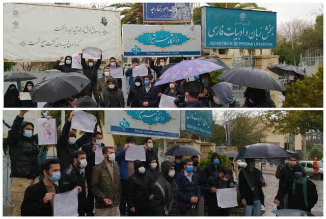 تجمع دانشجویان در شیراز با هدف محکومیت ترور دانشمند هستهای