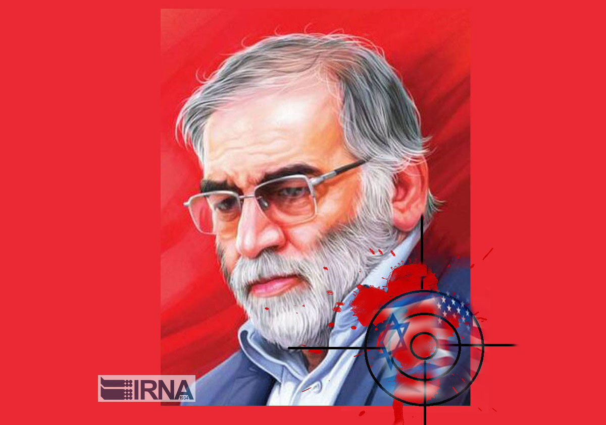 ترور اینستاگرامی شهید فخری زاده!