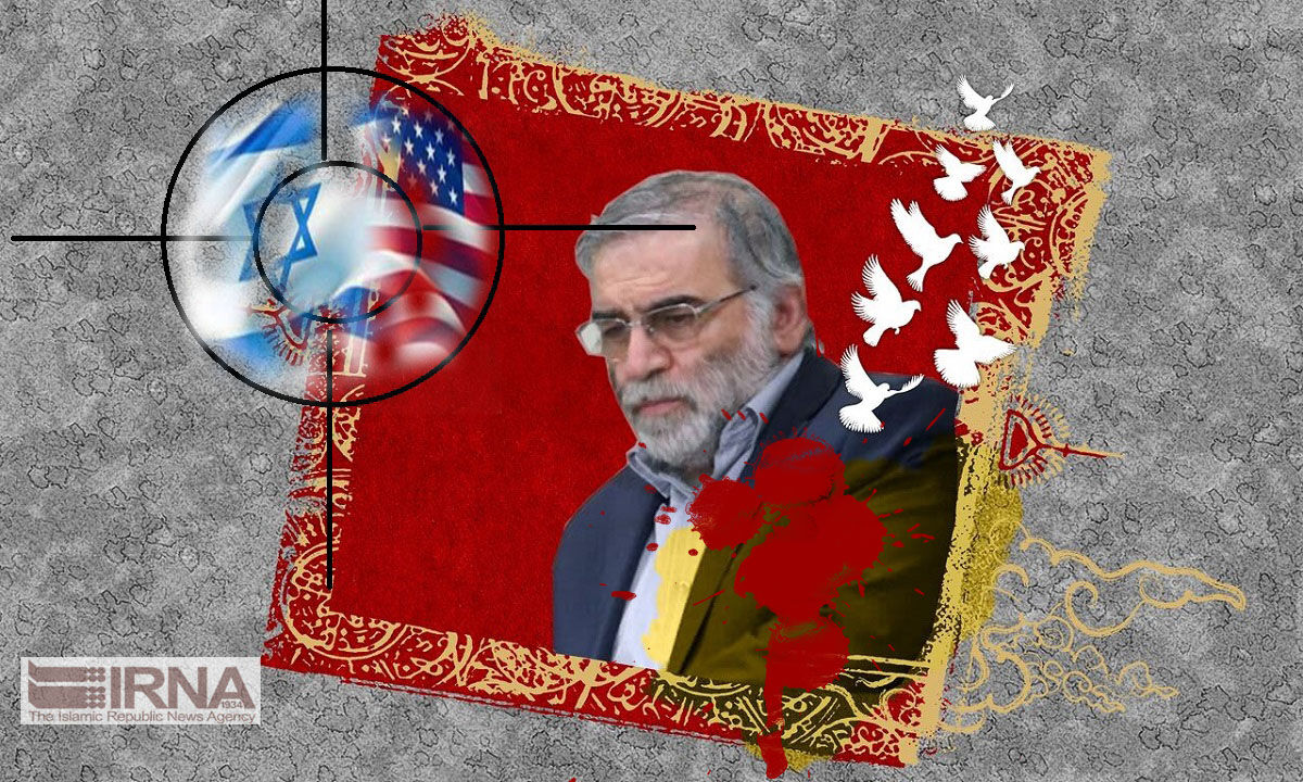 شورای اسلامی شهر مشهد ترور شهید فخری زاده را محکوم کرد
