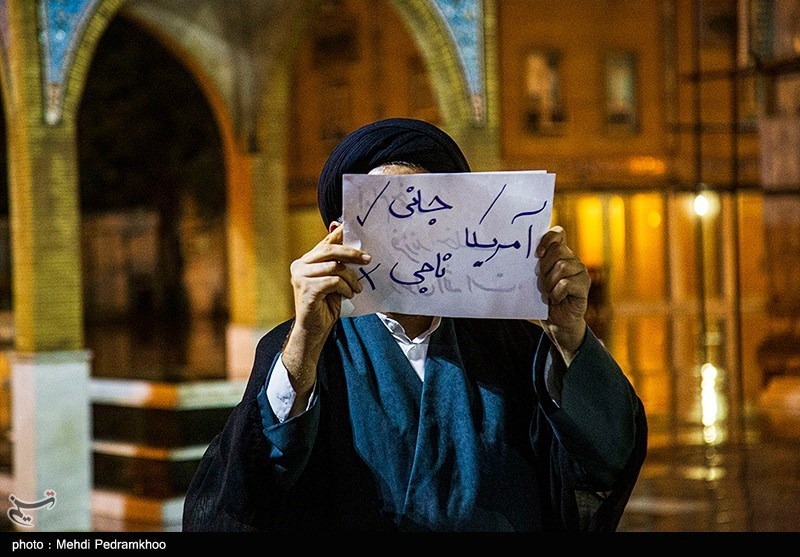 تجمع در اعتراض به ترور شهید فخری زاده
