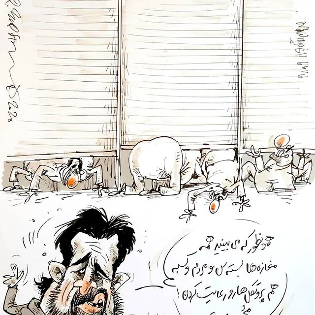 کارتون/ اندر احوالات تعطیلات کرونایی!
