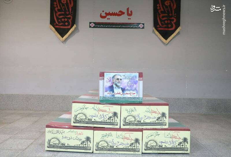 عکس/ وداع با شهید فخری زاده در معراج شهدا