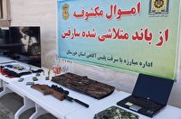 متلاشی شدن باند سارقان منزل در اهواز