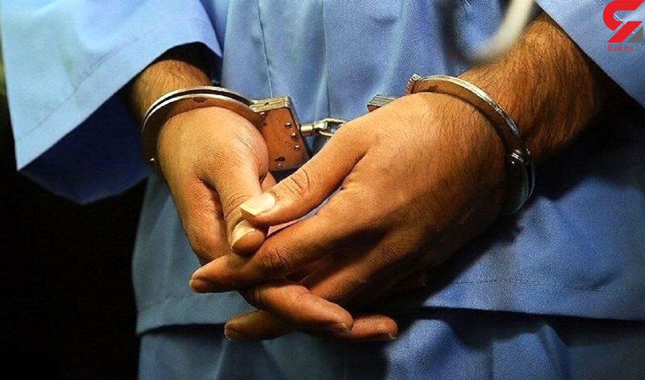 دستگیری مرد مدلینگ که زنان گلستان را بی آبرو می کرد