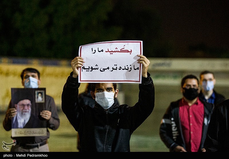 تجمع در اعتراض به ترور شهید فخری زاده