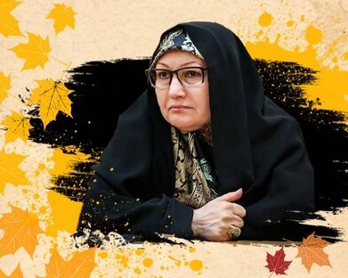 همسر شهید هسته‌ای به تلویزیون می‌آید