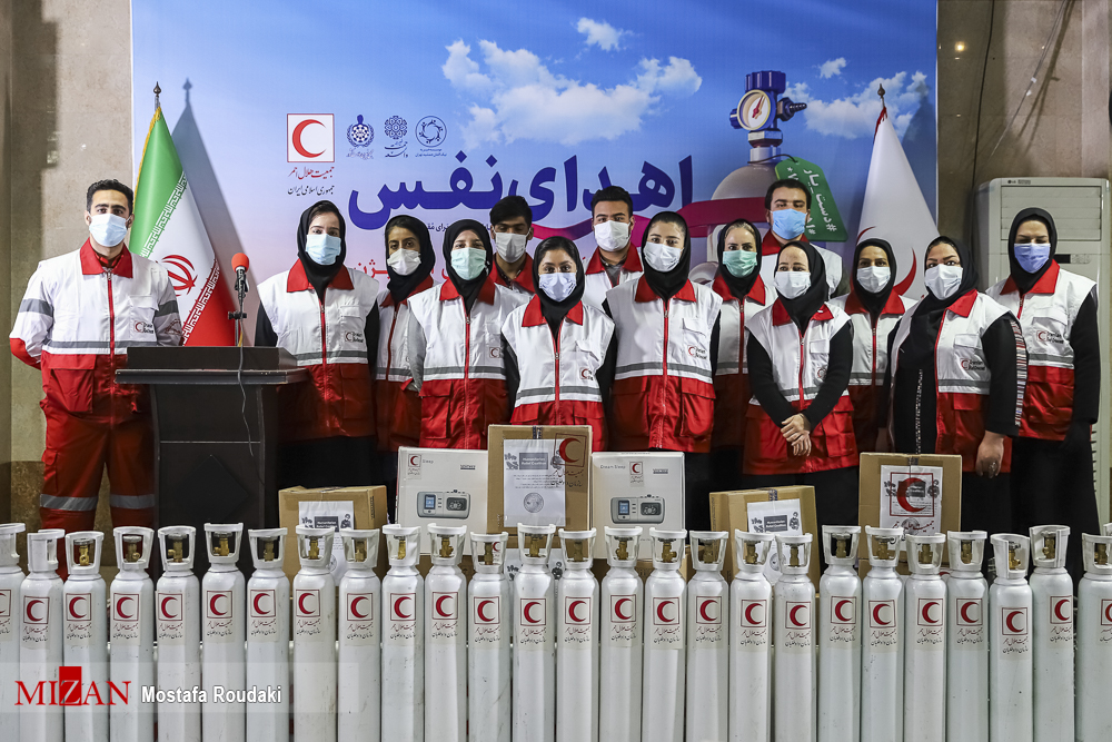 آیین اهدای ۹۹۹ کپسول اکسیژن توسط خیران