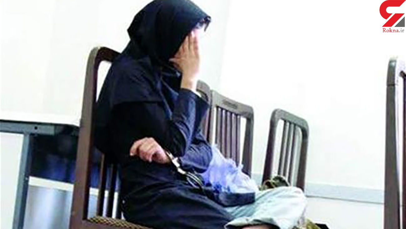 اعتراف زن جیب‌بُر به 30 فقره سرقت در اصفهان