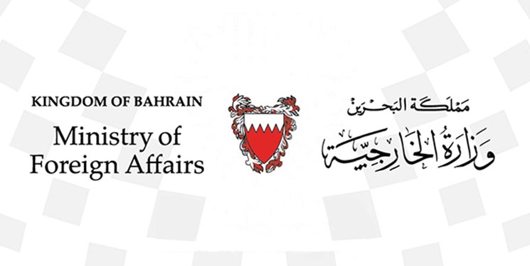 بحرین ترور فخری زاده را محکوم کرد