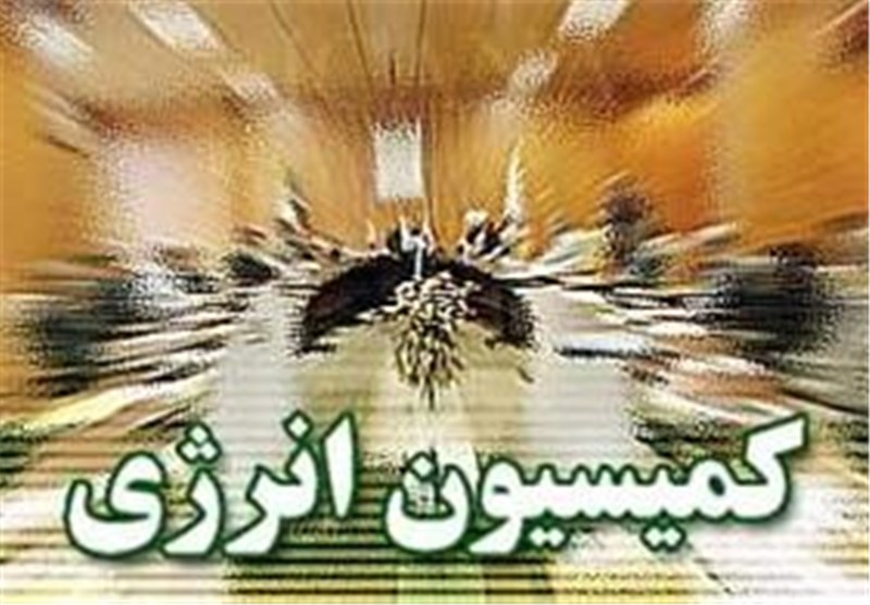 بررسی طرح اقدام راهبردی برای لغو تحریم‌ها با حضور کمالوندی