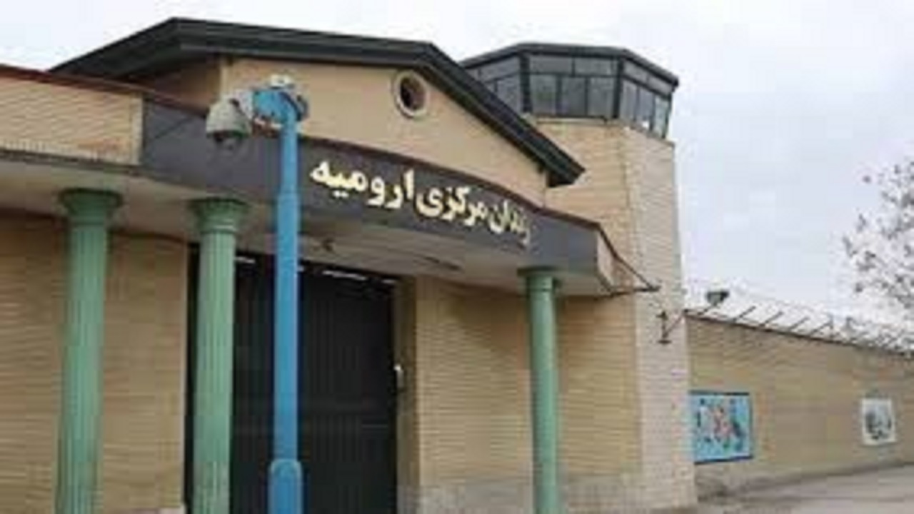 آغاز واکسیناسیون زندانیان و مددجویان زندان مرکزی ارومیه