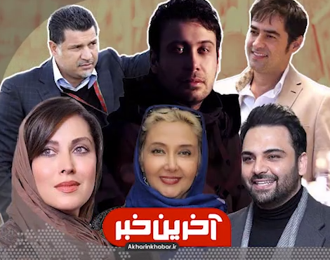 آدم حسابی‌های نیکوکار!