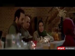نماهنگ فیلم سینمایی «جمشیدیه» با صدای همایون شجریان