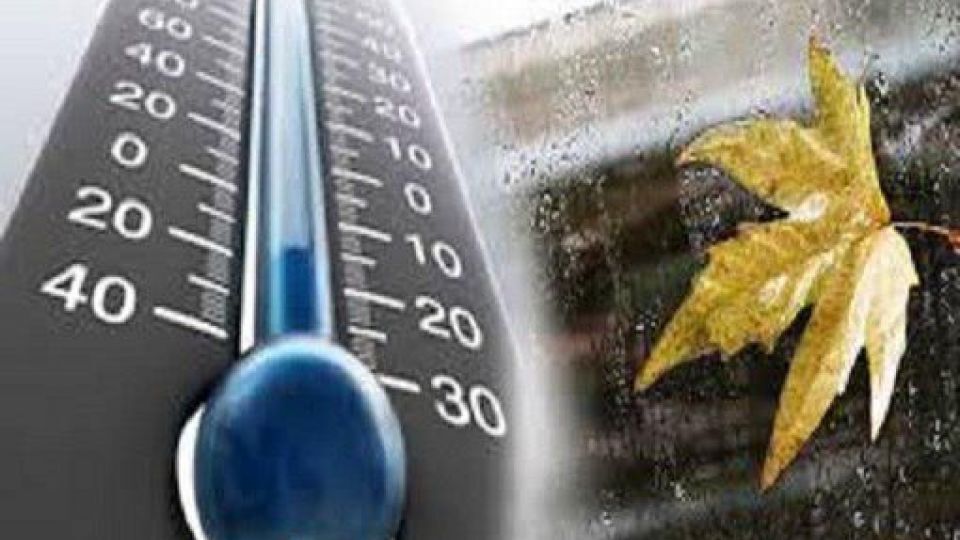 پیش‌بینی وضعیت هوای استان مرکزی در هفته آتی