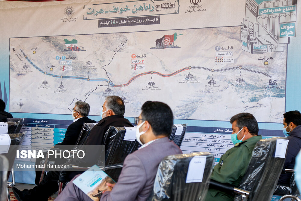 عکس/ بهره‌برداری از راه ‌آهن خواف ـ هرات