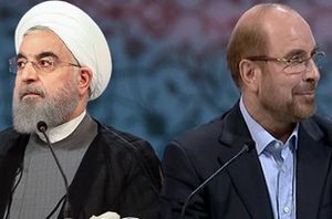 توصیه به روحانی و قالیباف: دعواهای سالهای ۹۲ و ۹۶ را تمام کنید