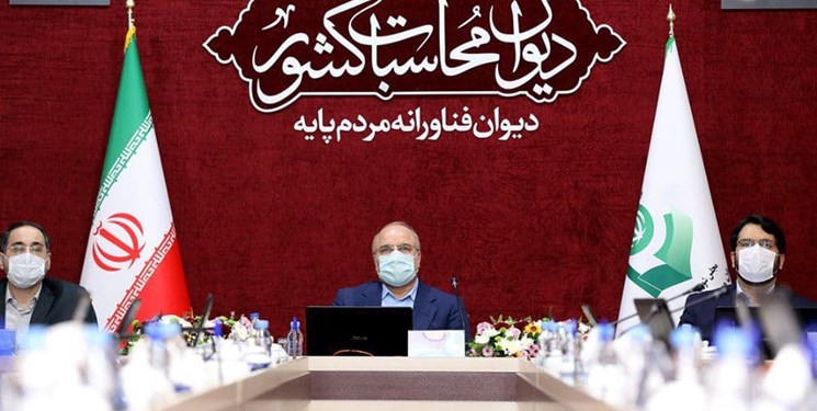 قالیباف: هرگز یک گام از اصلاح بودجه عقبنشینی نخواهیم کرد