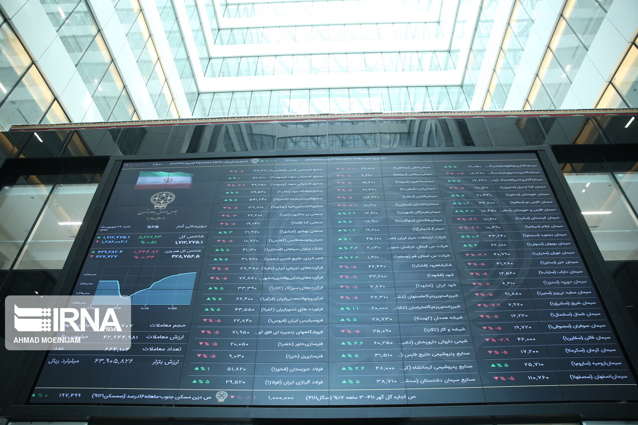 معاملات بورس دوباره جان میگیرد