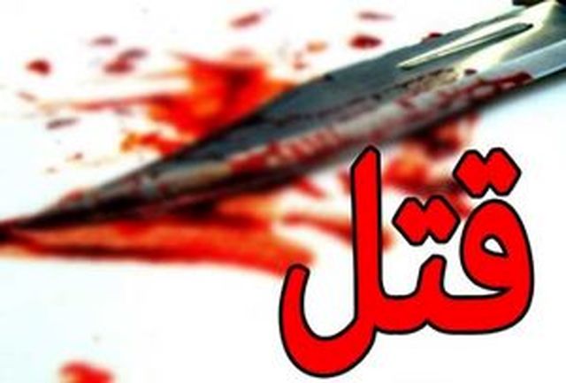 مرد کوهرنگی در نزاع دسته جمعی به قتل رسید  