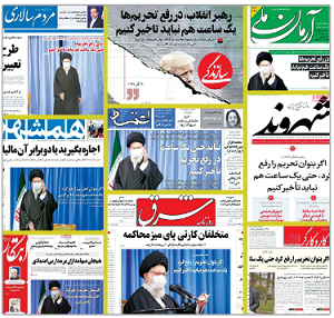 خوش‌خدمتی به تحریم‌کنندگان با تحریف سازمان‌یافته 