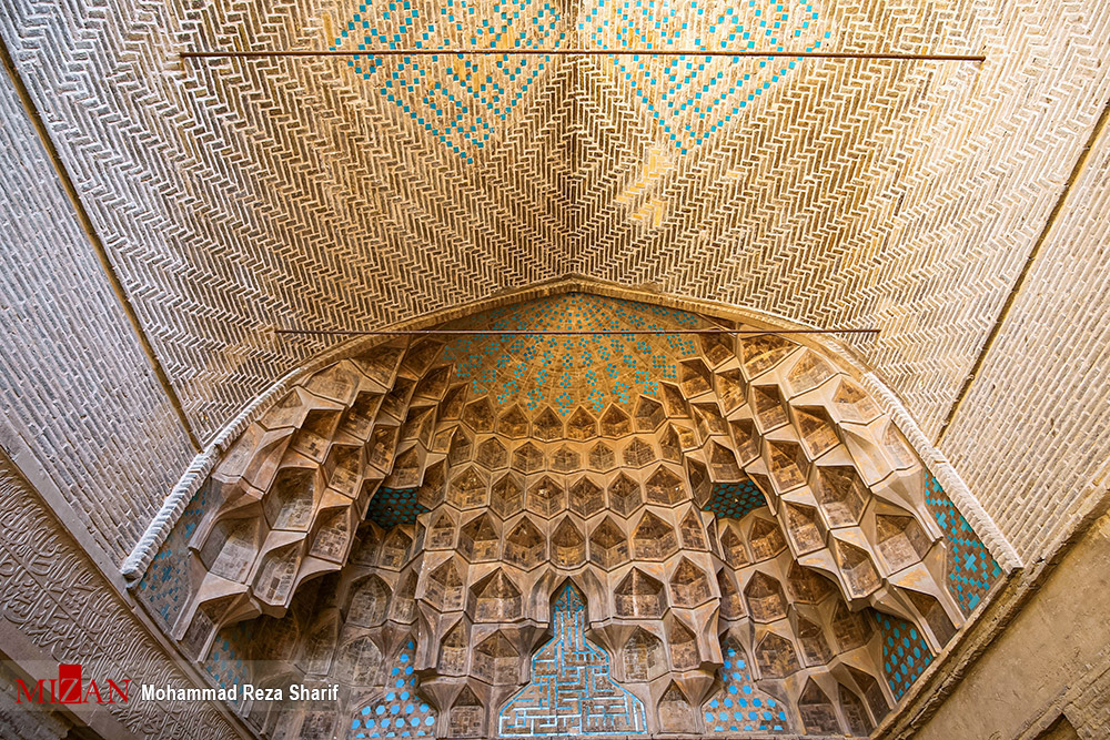 مسجد جامع اصفهان